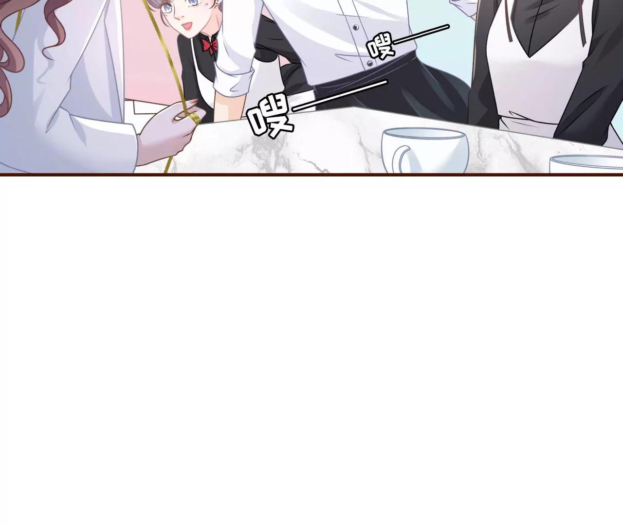 出手帮助(1/2)-第95话