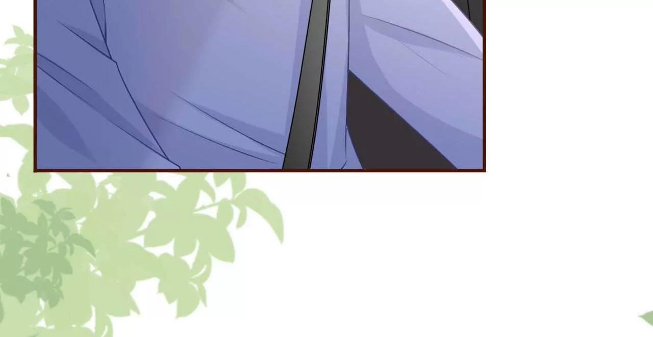 最毒妇人心(1/2)-第97话