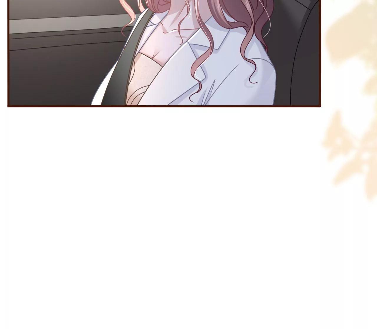 最毒妇人心(1/2)-第97话