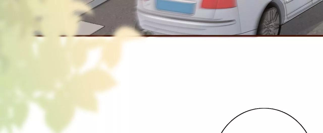 最毒妇人心(1/2)-第97话