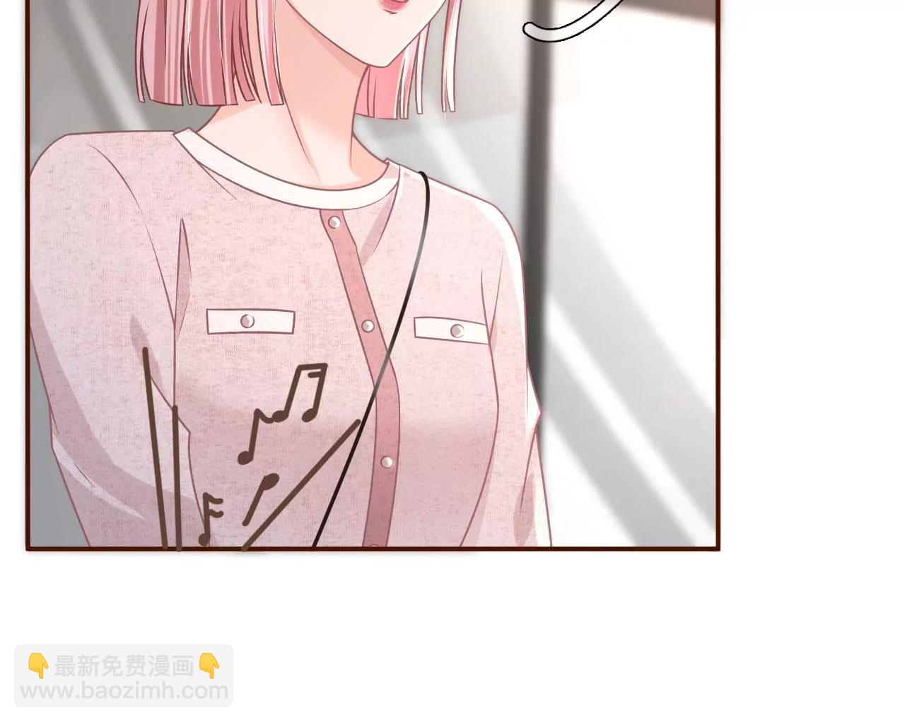 最毒妇人心(1/2)-第97话