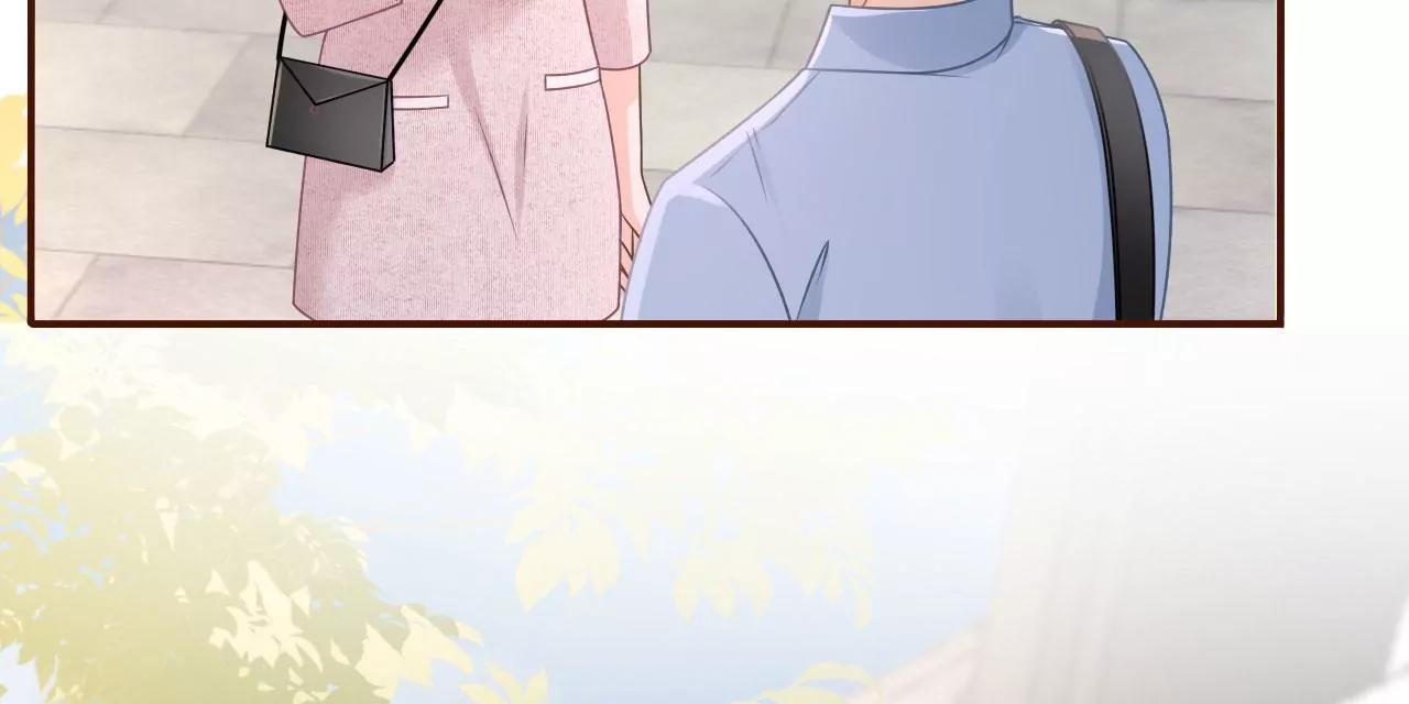 最毒妇人心(1/2)-第97话