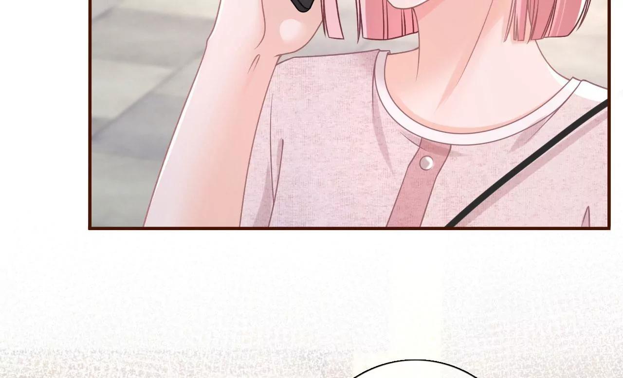 最毒妇人心(1/2)-第97话