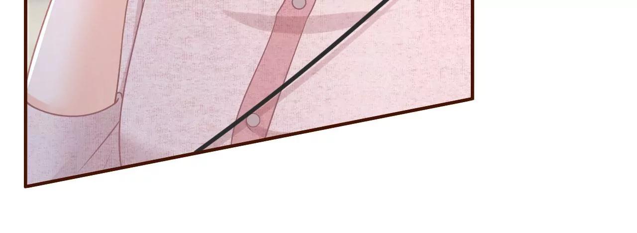 最毒妇人心(1/2)-第97话