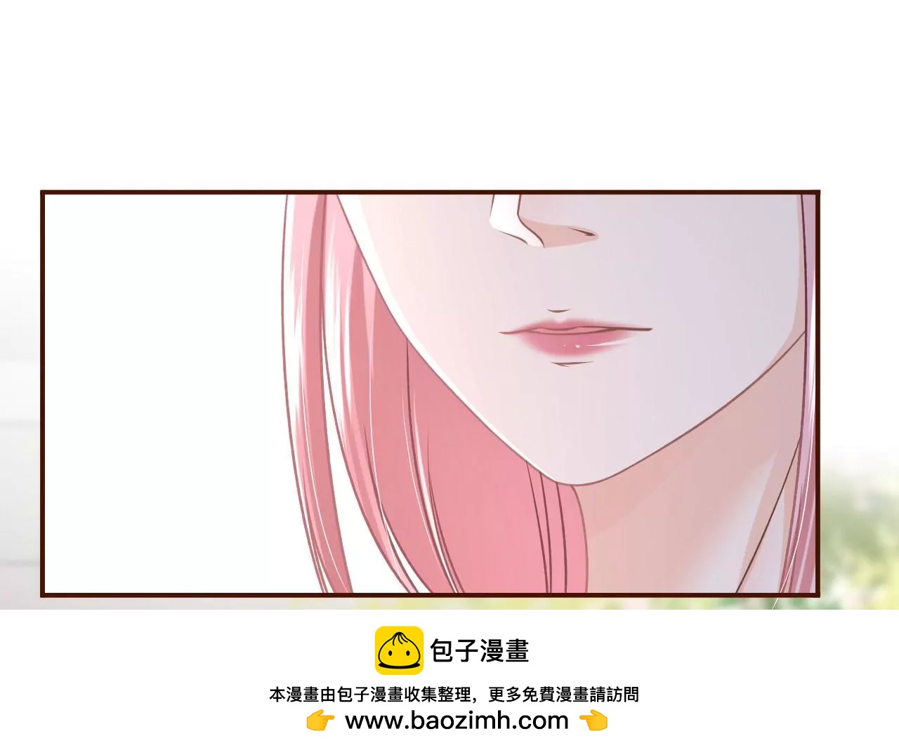 最毒妇人心(1/2)-第97话