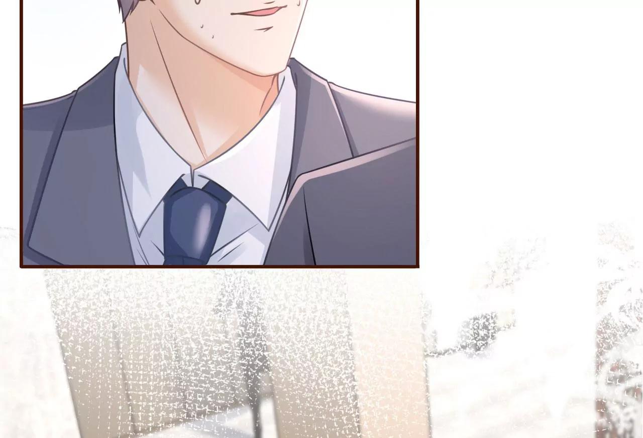 酒后失态(1/3)-第99话