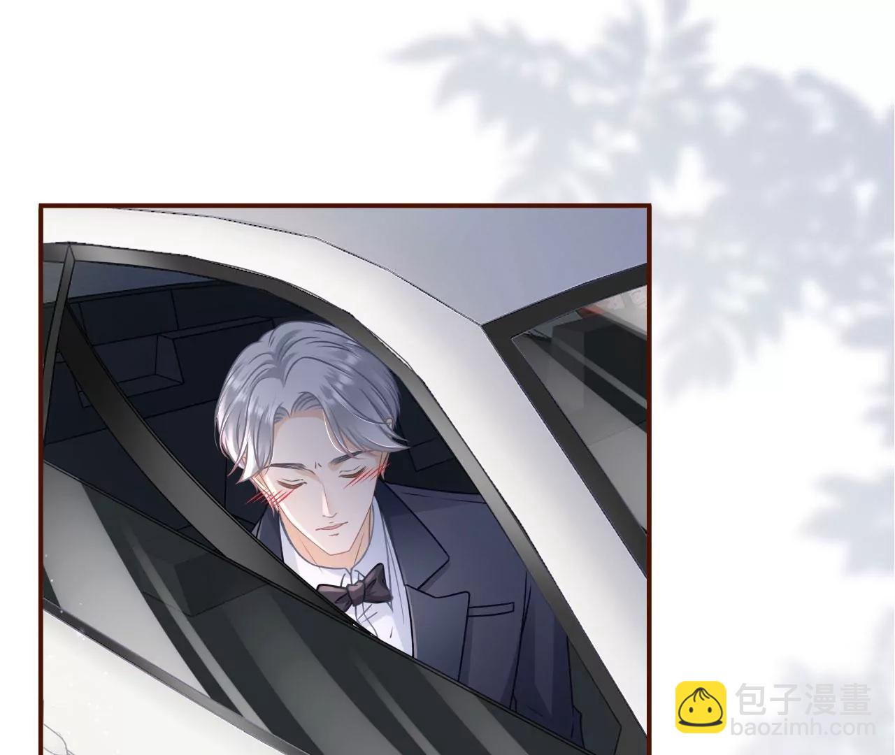 酒后失态(1/3)-第99话