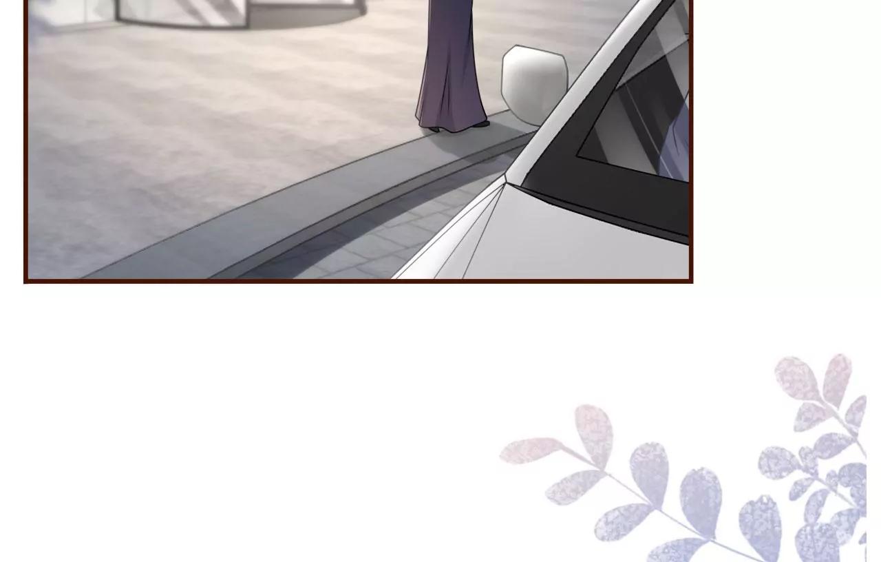 酒后失态(1/3)-第99话