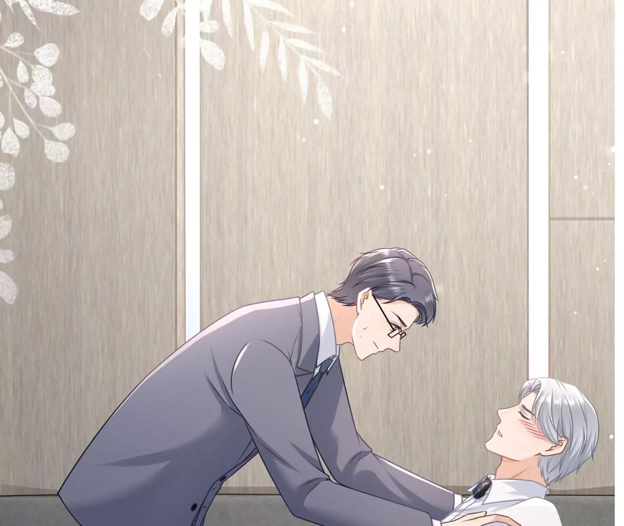 酒后失态(1/3)-第99话