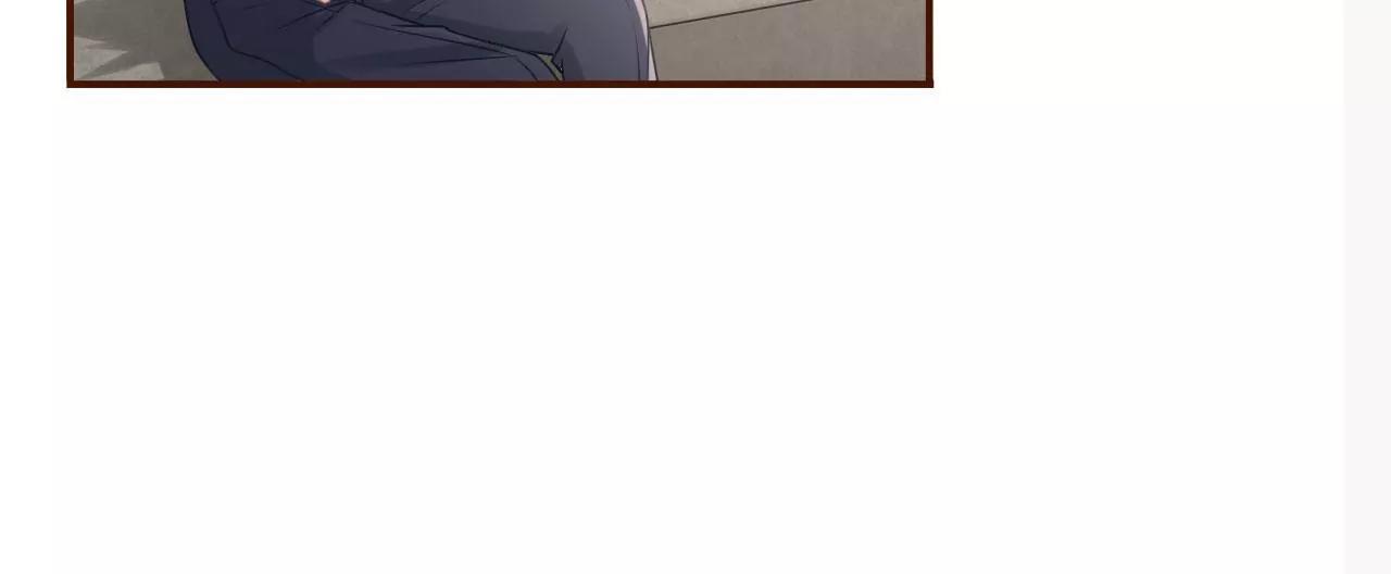 酒后失态(1/3)-第99话