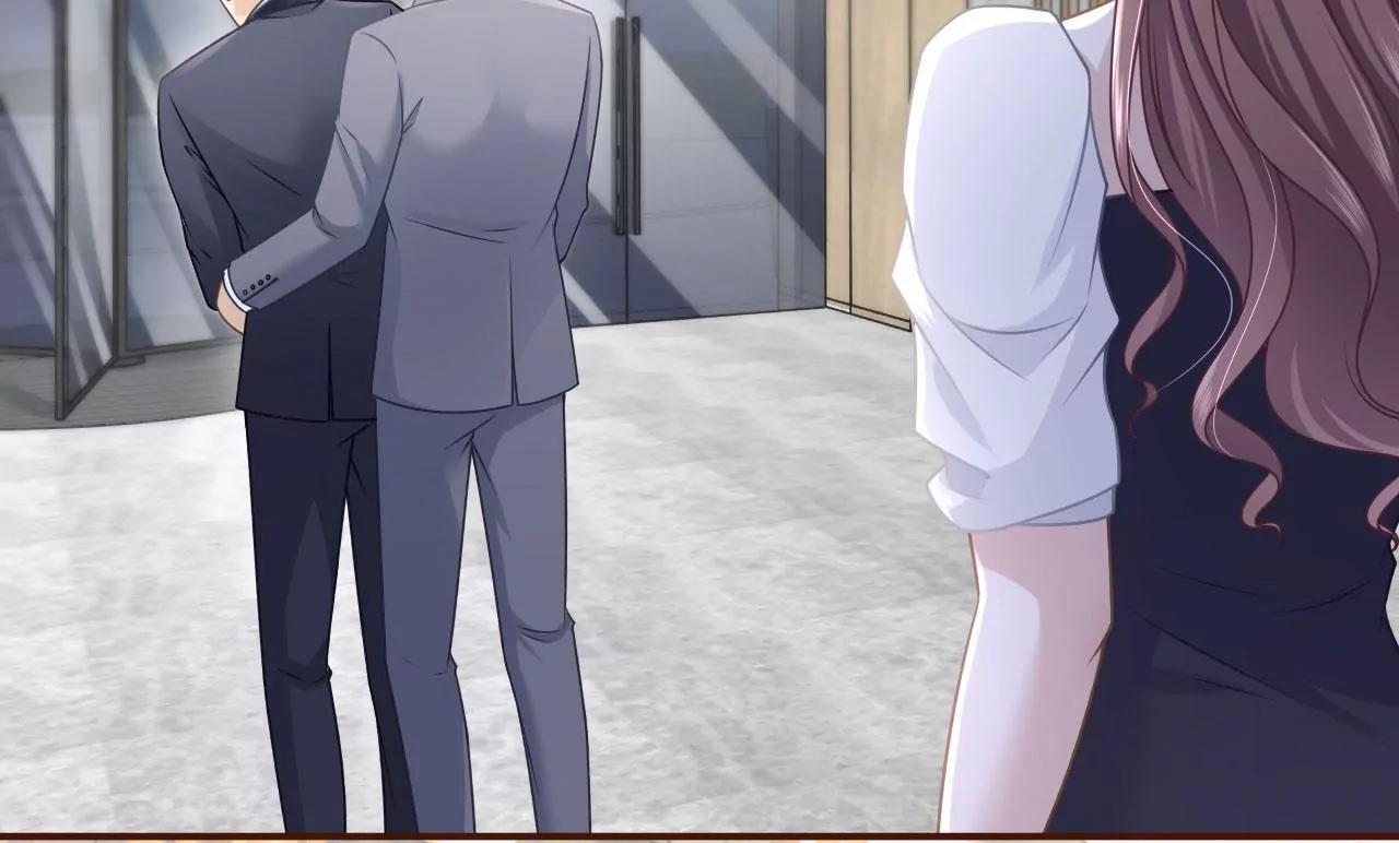 酒后失态(1/3)-第99话