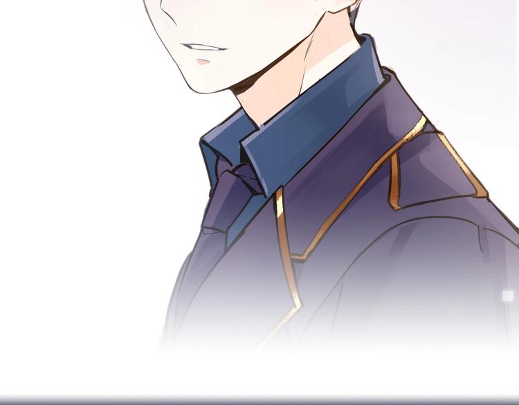 序章 公主沦为女仆-第1话