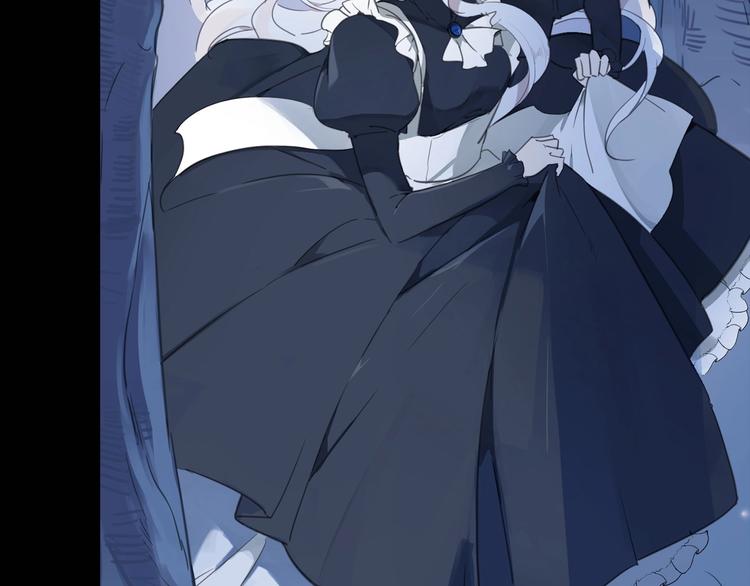 序章 公主沦为女仆-第1话