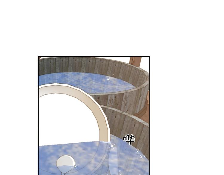 第10话 棋局(1/3)-第11话