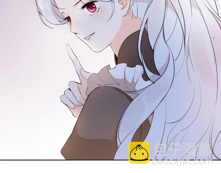 第10话 棋局(1/3)-第11话