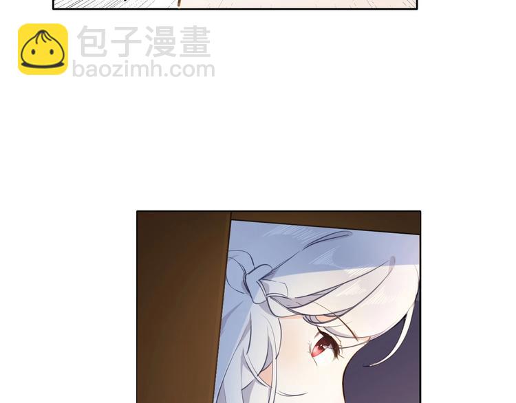 第10话 棋局(1/3)-第11话