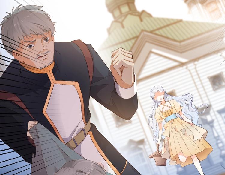 第14话 决心(1/3)-第15话