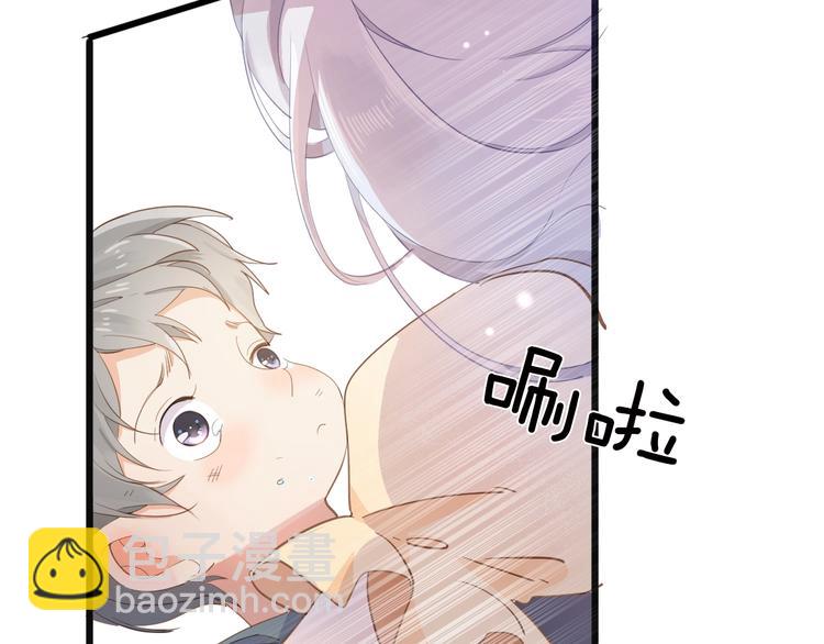 第14话 决心(1/3)-第15话