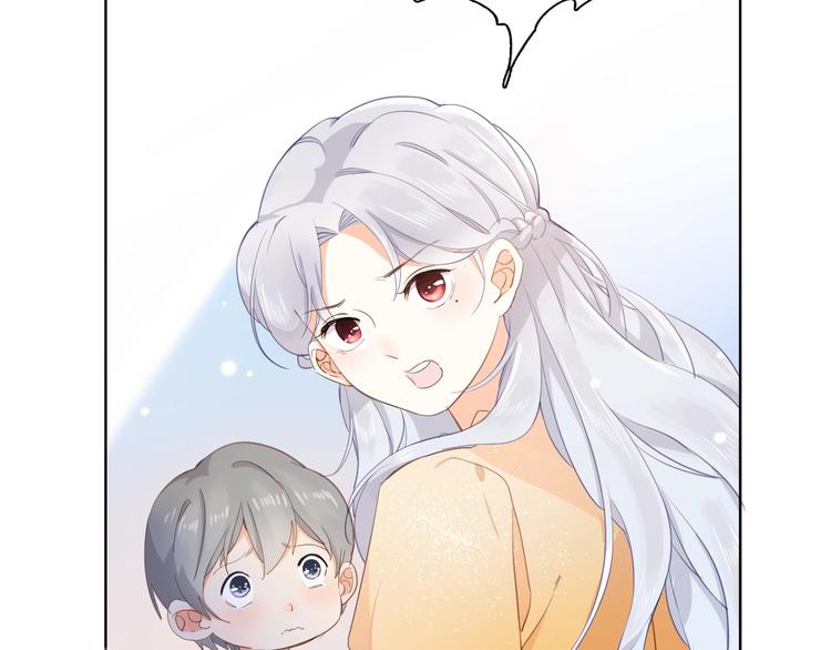 第14话 决心(1/3)-第15话