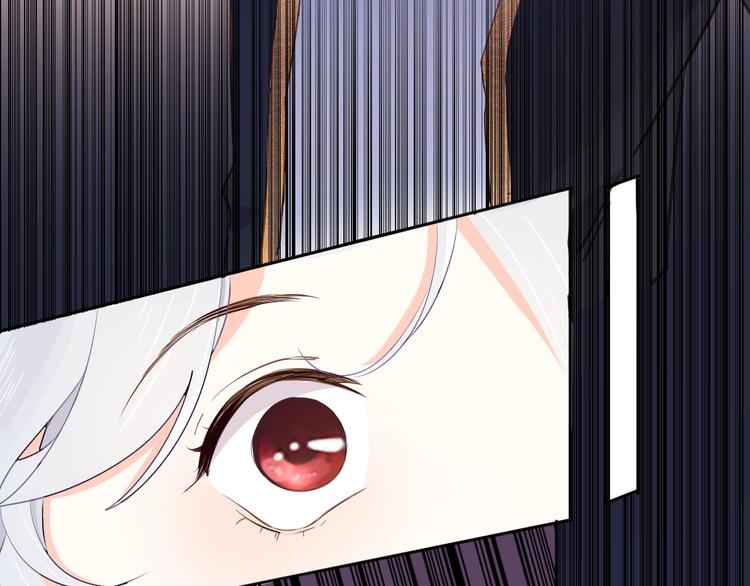 第14话 决心(1/3)-第15话