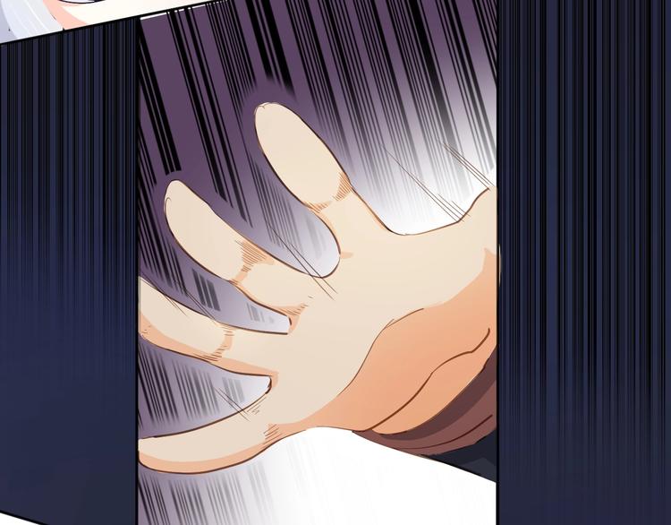 第14话 决心(1/3)-第15话