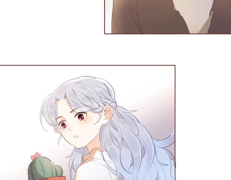 第14话 决心(1/3)-第15话