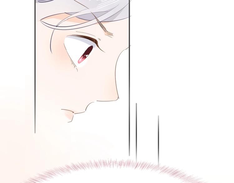 第14话 决心(1/3)-第15话