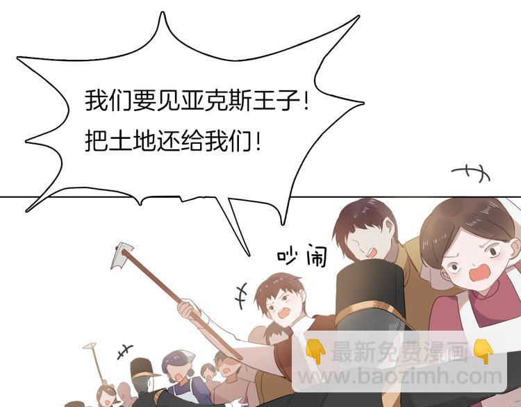 第15话 机会(1/3)-第17话