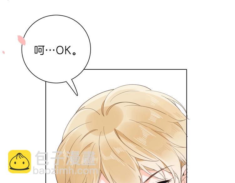 第15话 机会(1/3)-第17话