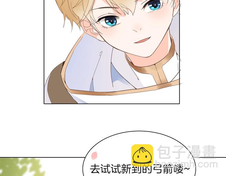 第15话 机会(1/3)-第17话