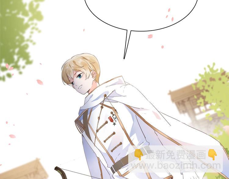 第15话 机会(1/3)-第17话