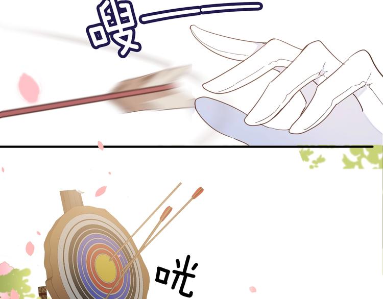 第15话 机会(1/3)-第17话