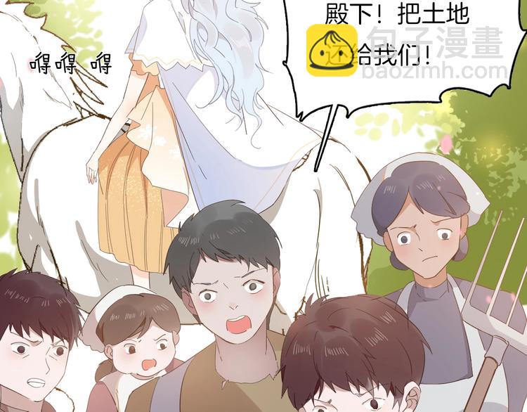 第15话 机会(1/3)-第17话