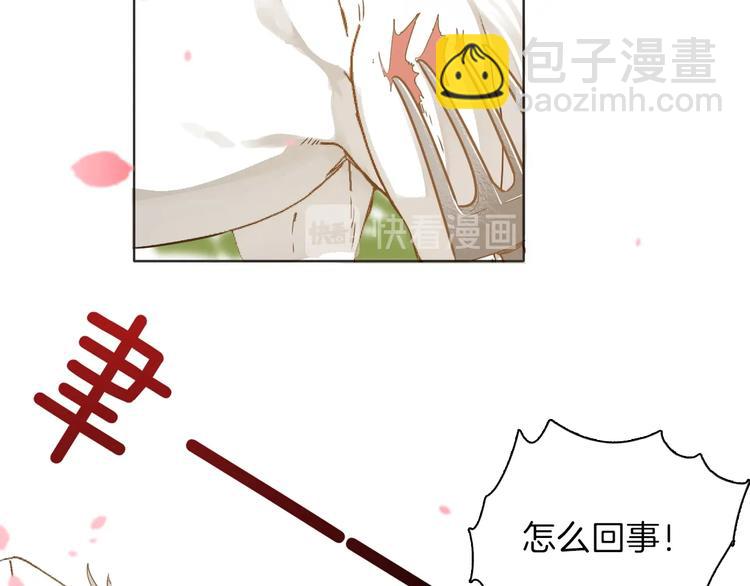 第15话 机会(1/3)-第17话