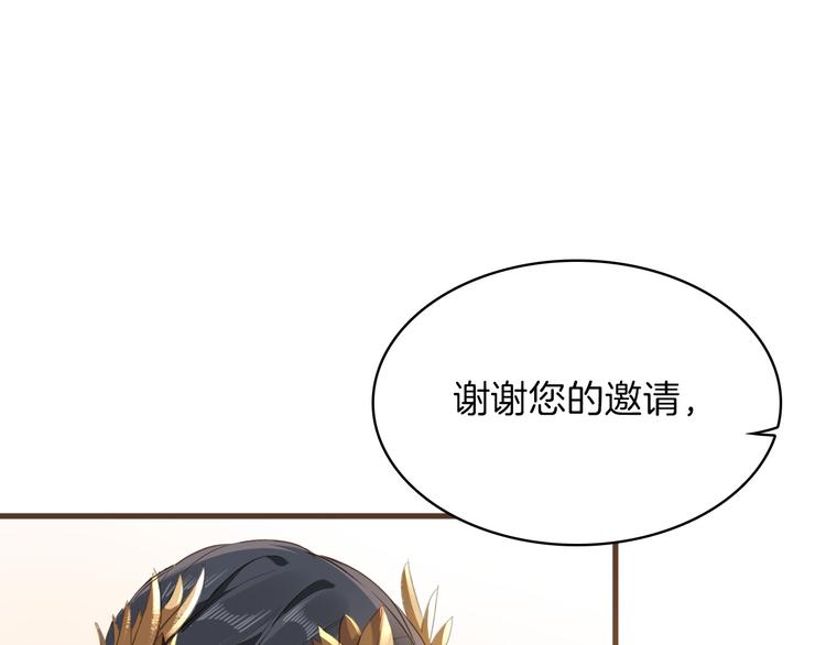 第17话 共舞(1/3)-第19话