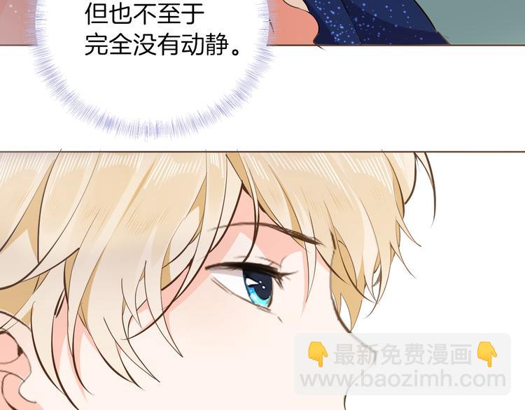 第17话 共舞(1/3)-第19话