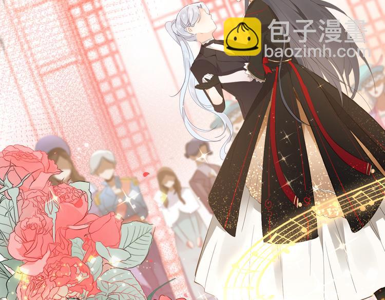 第17话 共舞(1/3)-第19话