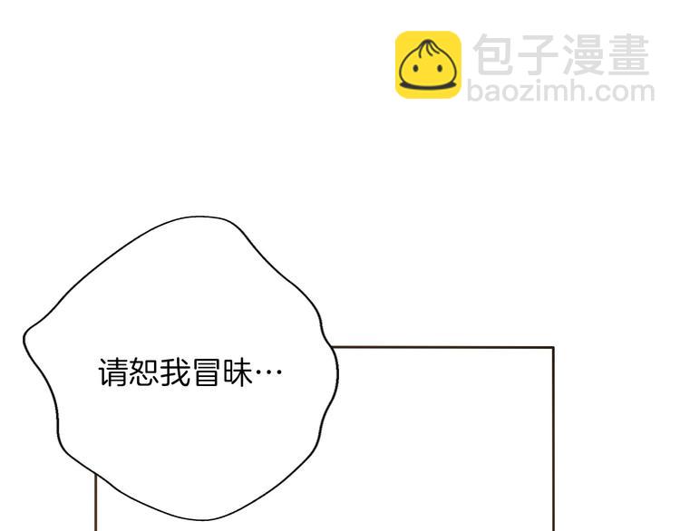 第17话 共舞(1/3)-第19话