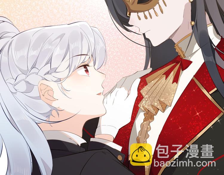 第17话 共舞(1/3)-第19话