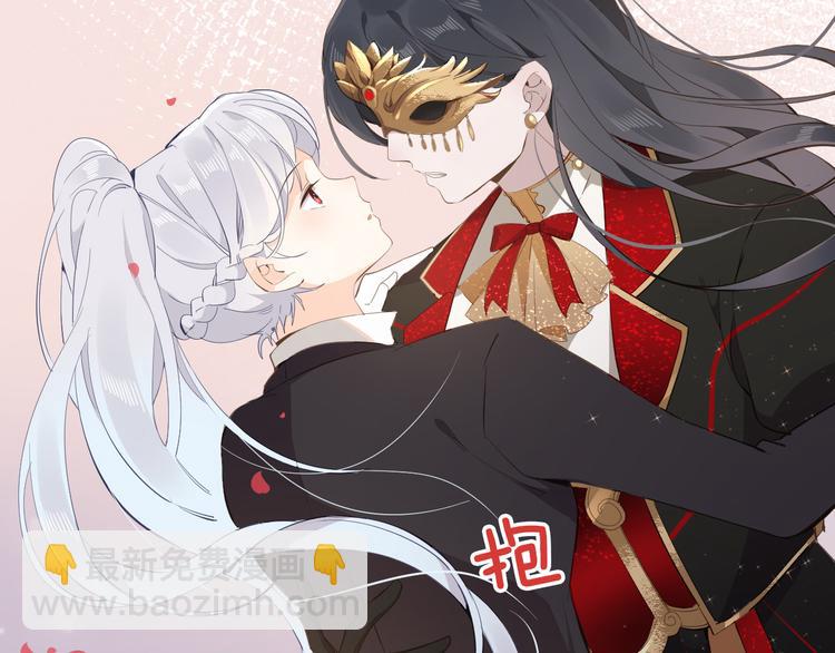 第17话 共舞(1/3)-第19话