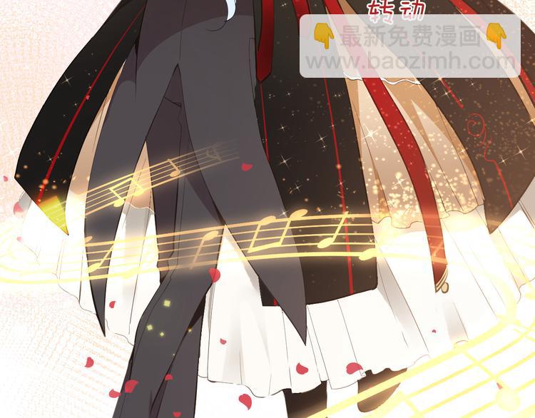 第17话 共舞(1/3)-第19话