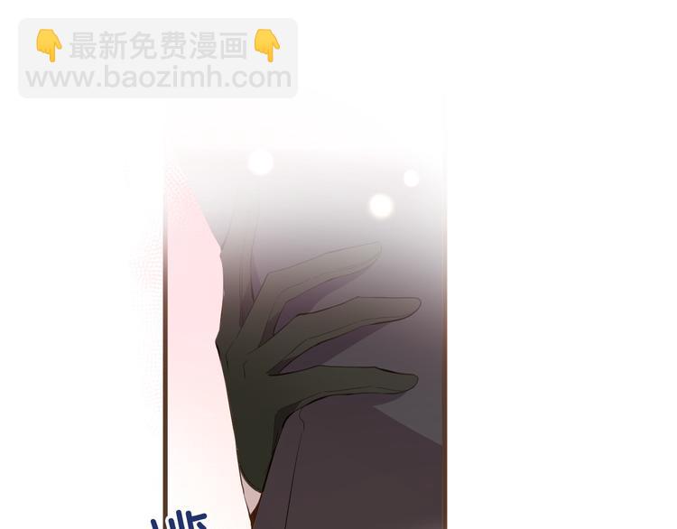 第17话 共舞(1/3)-第19话