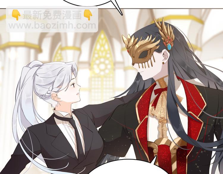 第17话 共舞(1/3)-第19话