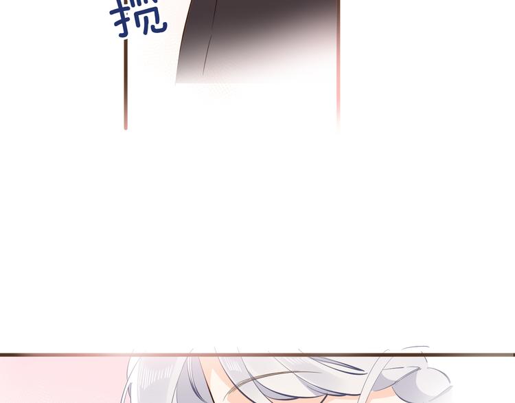 第17话 共舞(1/3)-第19话