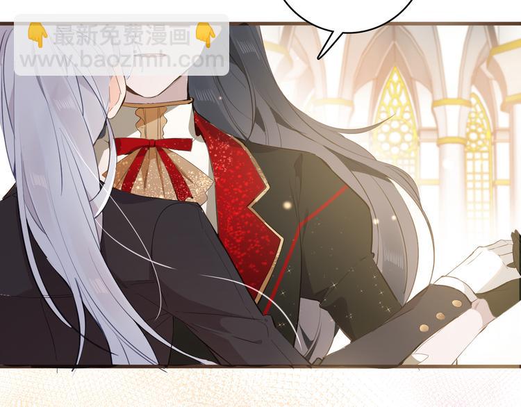 第17话 共舞(1/3)-第19话