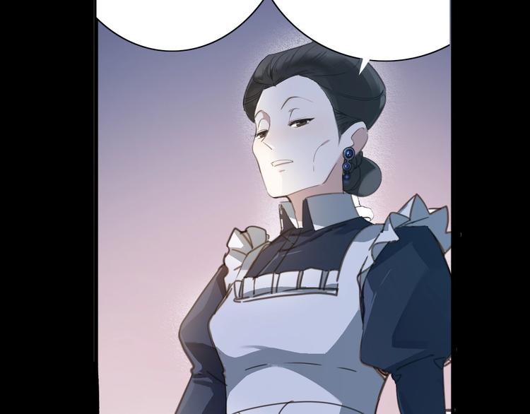 第2话 奴隶(1/3)-第3话