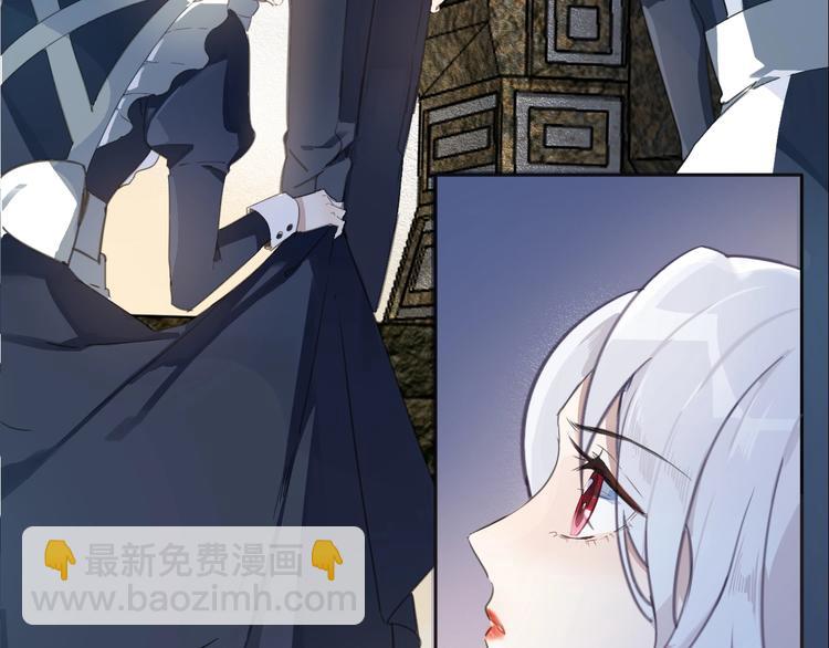 第2话 奴隶(1/3)-第3话