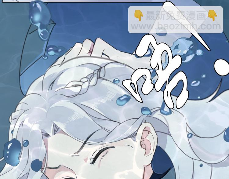 第2话 奴隶(1/3)-第3话