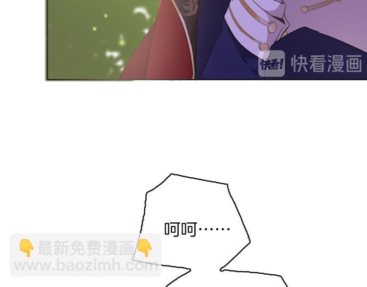 第19话 送走(1/3)-第21话