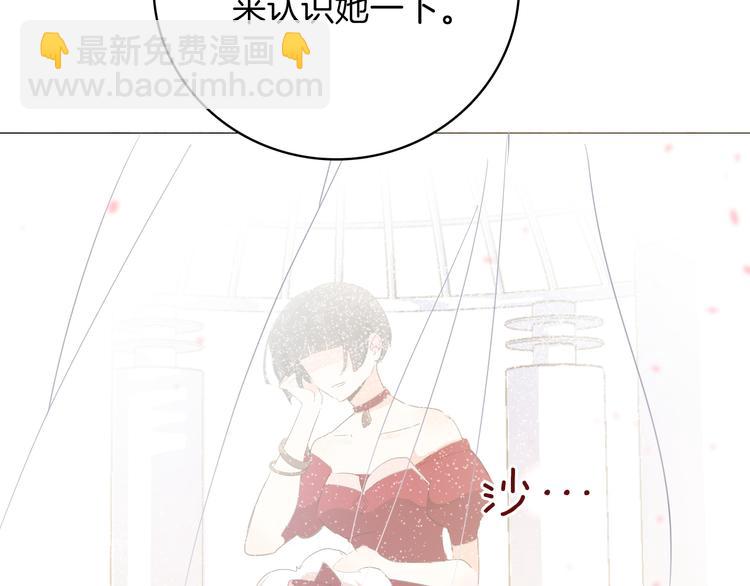 第19话 送走(1/3)-第21话